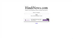 Desktop Screenshot of hindinews.com